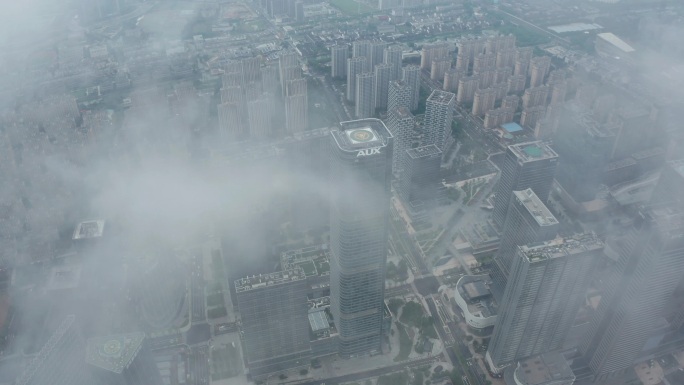 余杭城市风貌穿云未来科技城航拍素材
