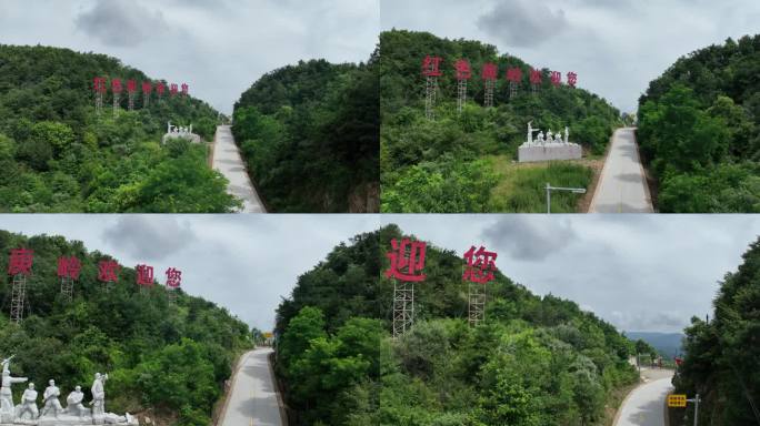 秦岭山脉 生态山林