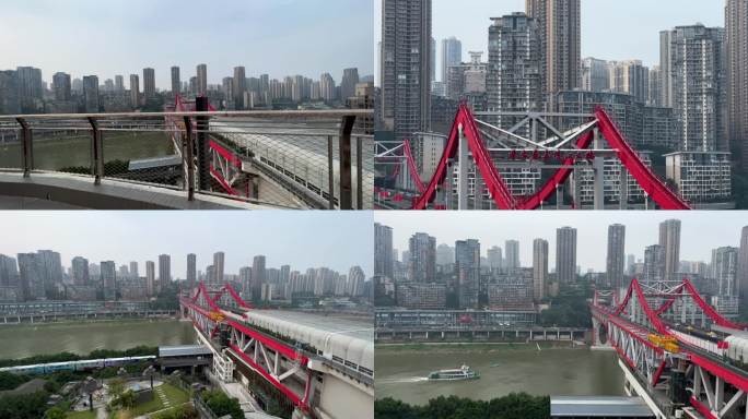 重庆曾家岩嘉陵江大桥4K