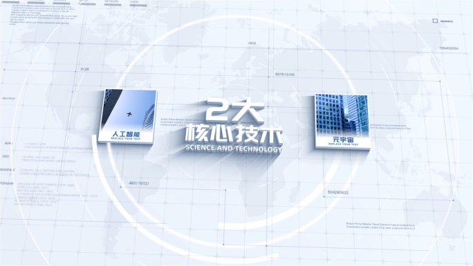 【2】简洁明亮多图分类介绍