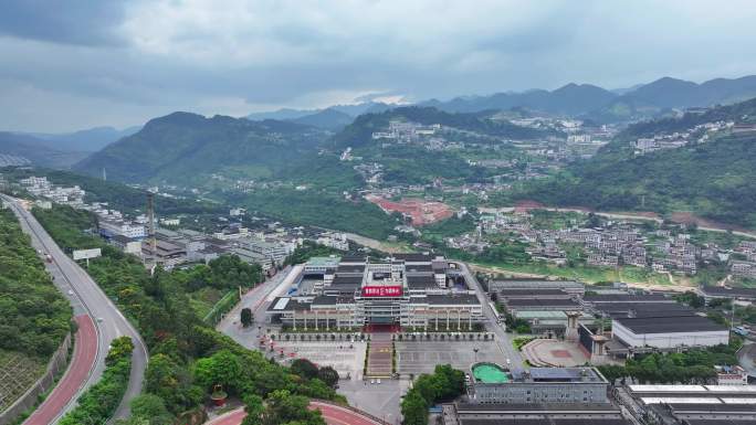 航拍贵州遵义仁怀市茅台镇茅台酒厂厂区正门