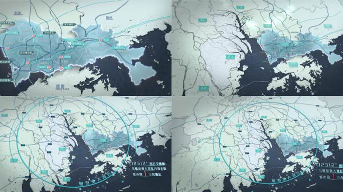 （原创）粤港澳区位