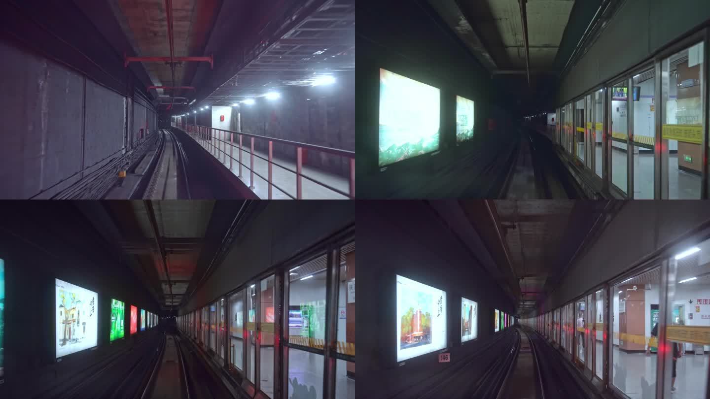 中国上海地铁隧道内行驶