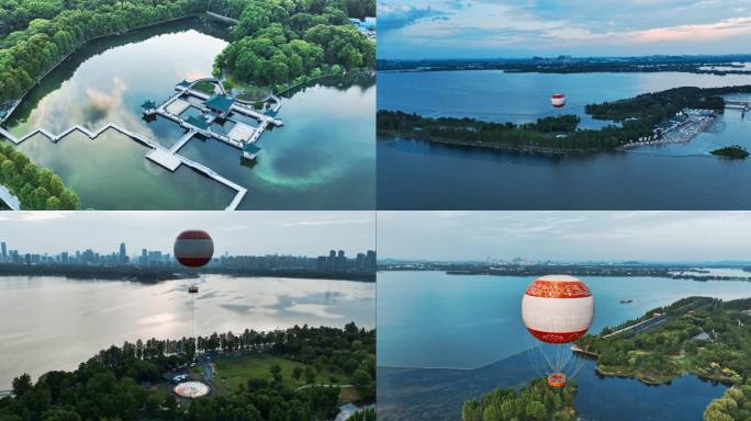 【原创4k】武汉东湖绿道航拍热气球