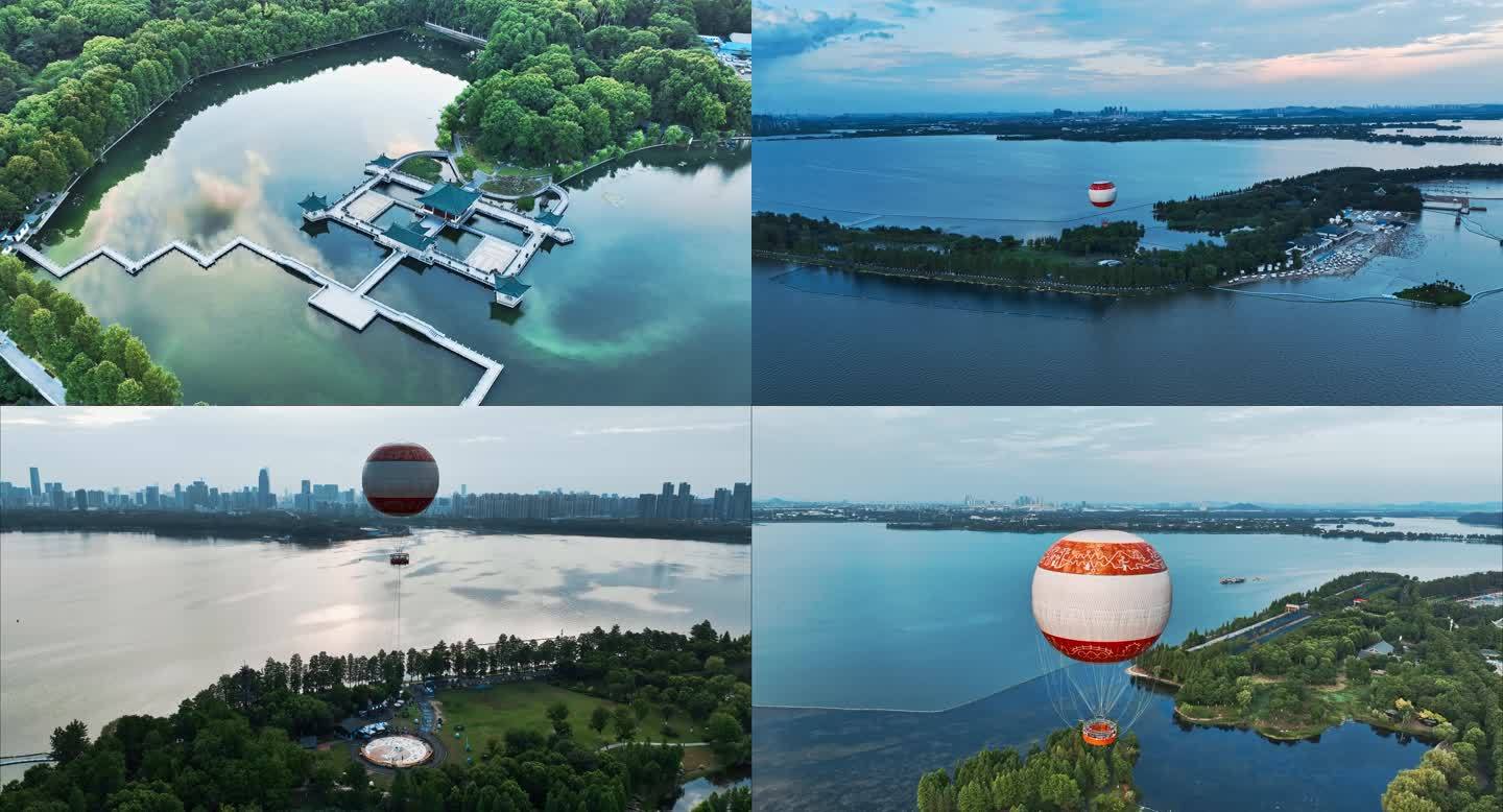 【原创4k】武汉东湖绿道航拍热气球