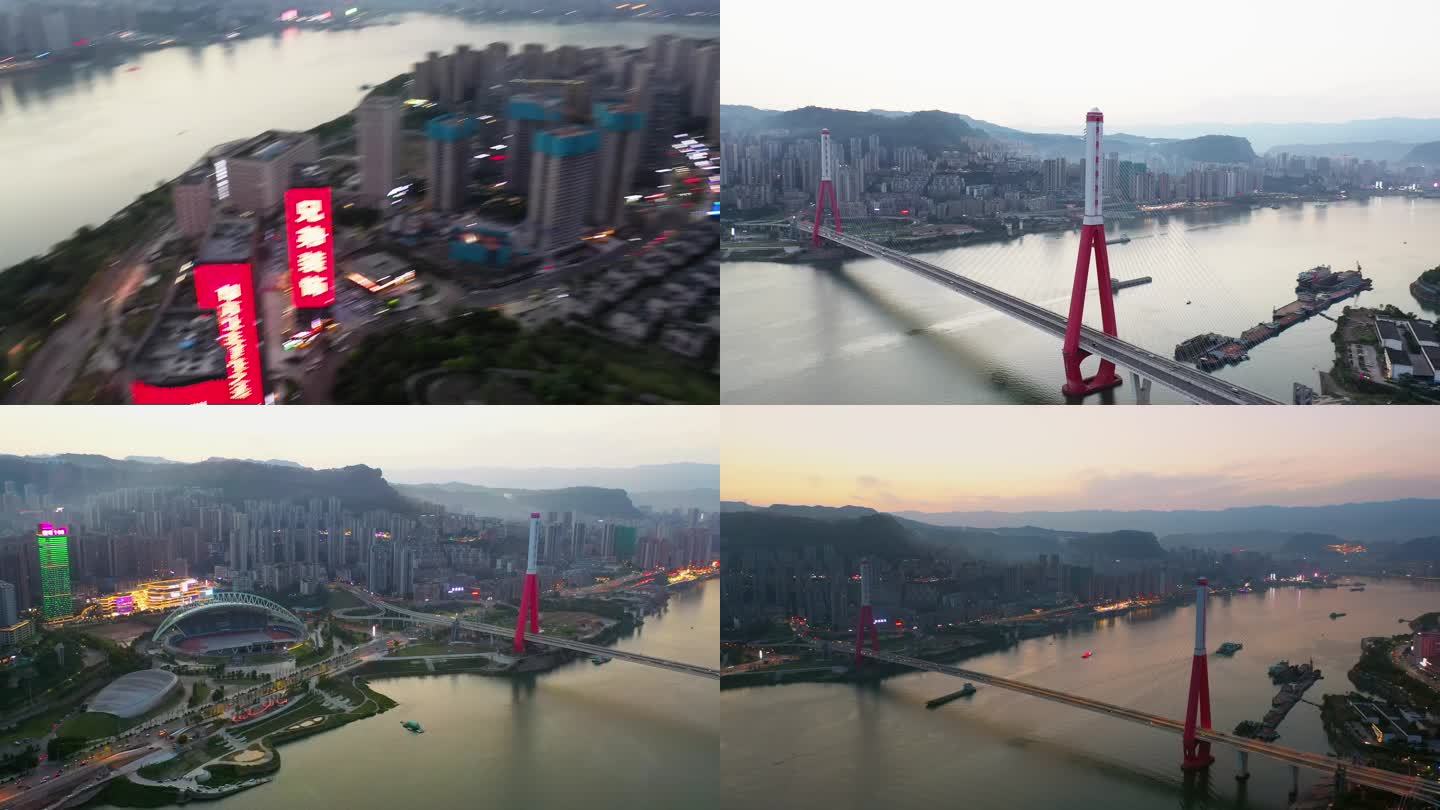 4K重庆市万州区三桥延时万州区城市航拍