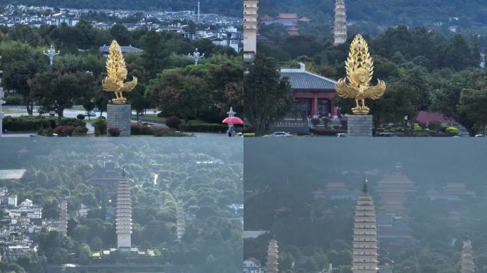 大理崇圣寺三塔