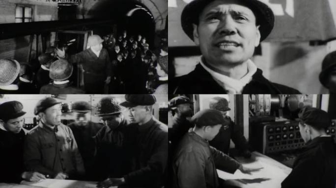 70年代黑龙江煤矿工人作业影像1