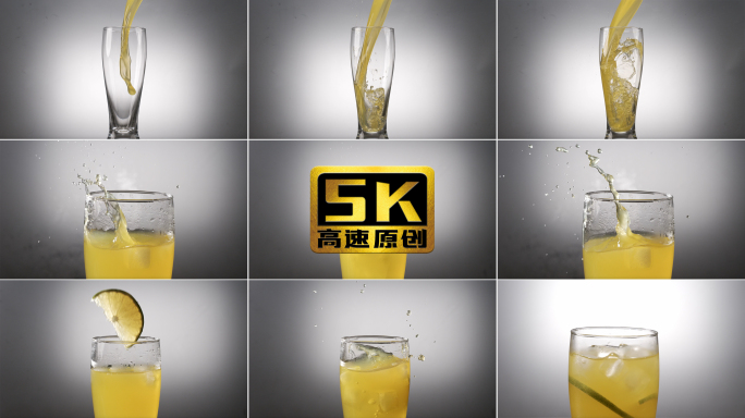 5k-高速倒橙汁、果汁，橙汁饮料加冰