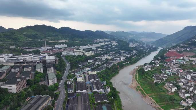 航拍遵义仁怀市茅台镇赤水河畔茅台酒厂厂区