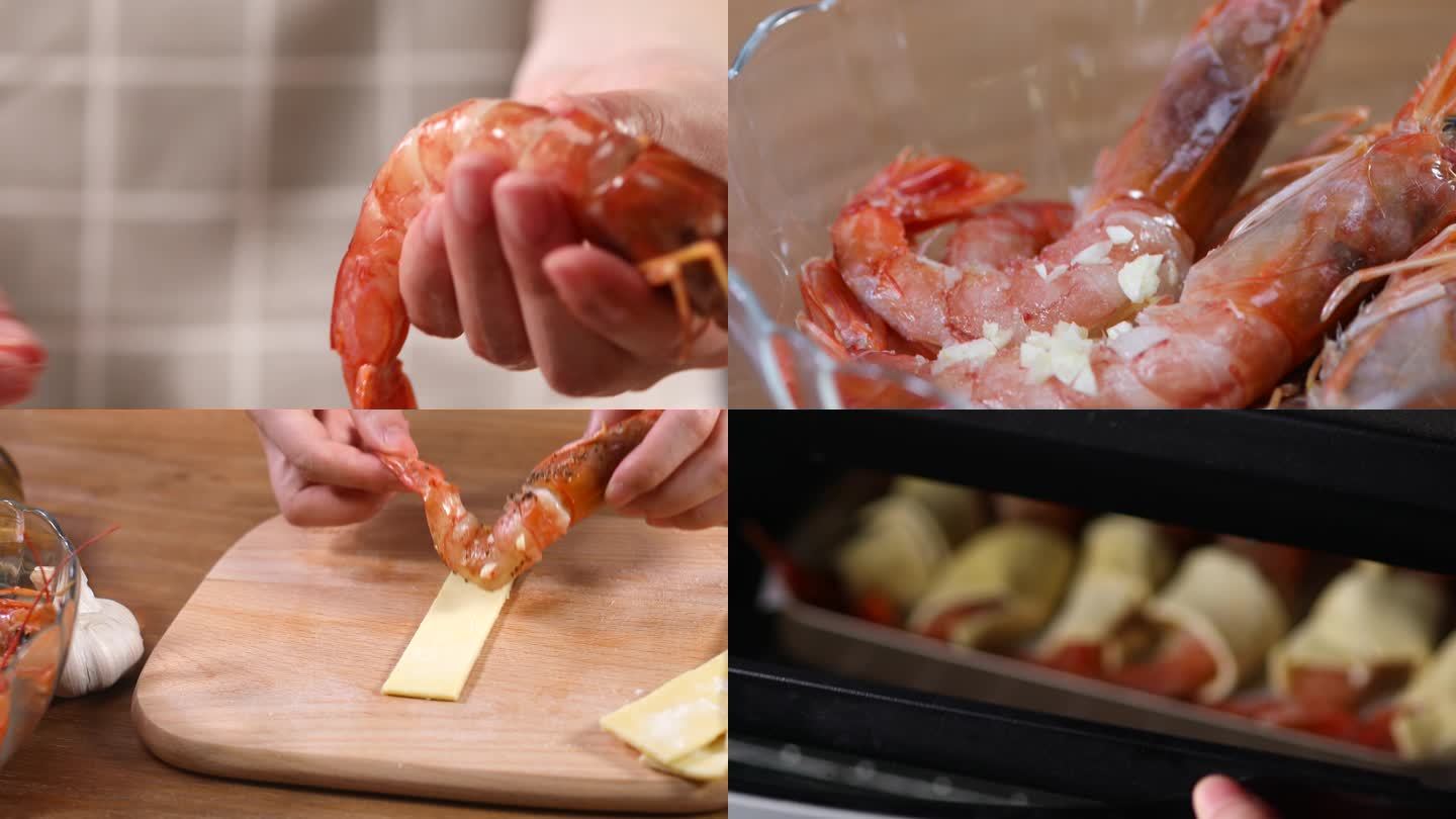 酥皮阿根廷红虾美食视频