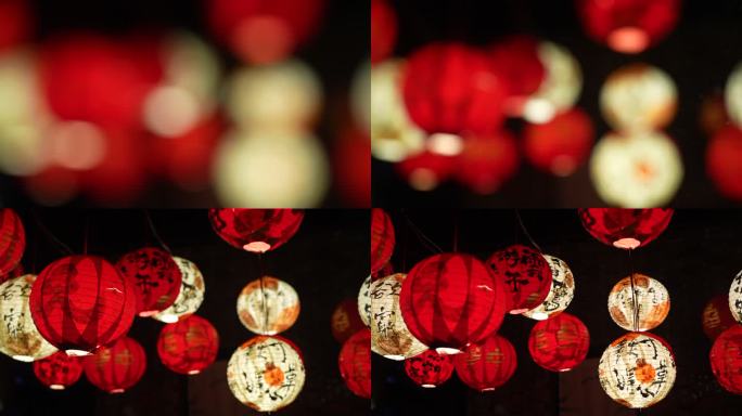 中国传统佳节中秋节灯笼灯饰