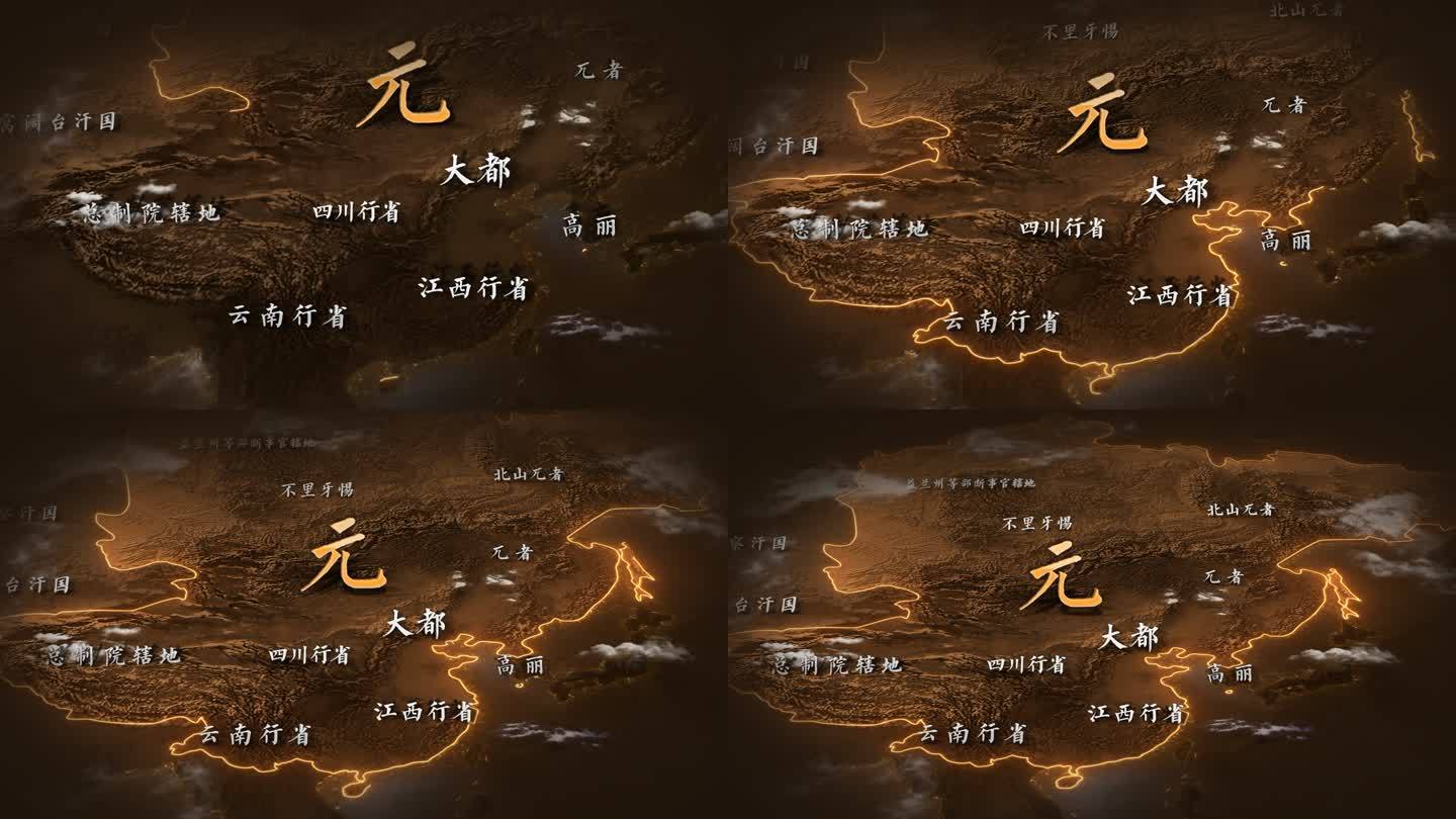 元朝地图视频