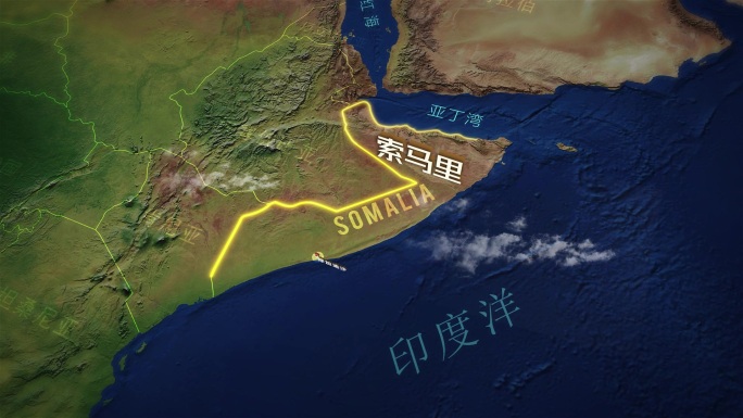索马里国家地形地图 合成