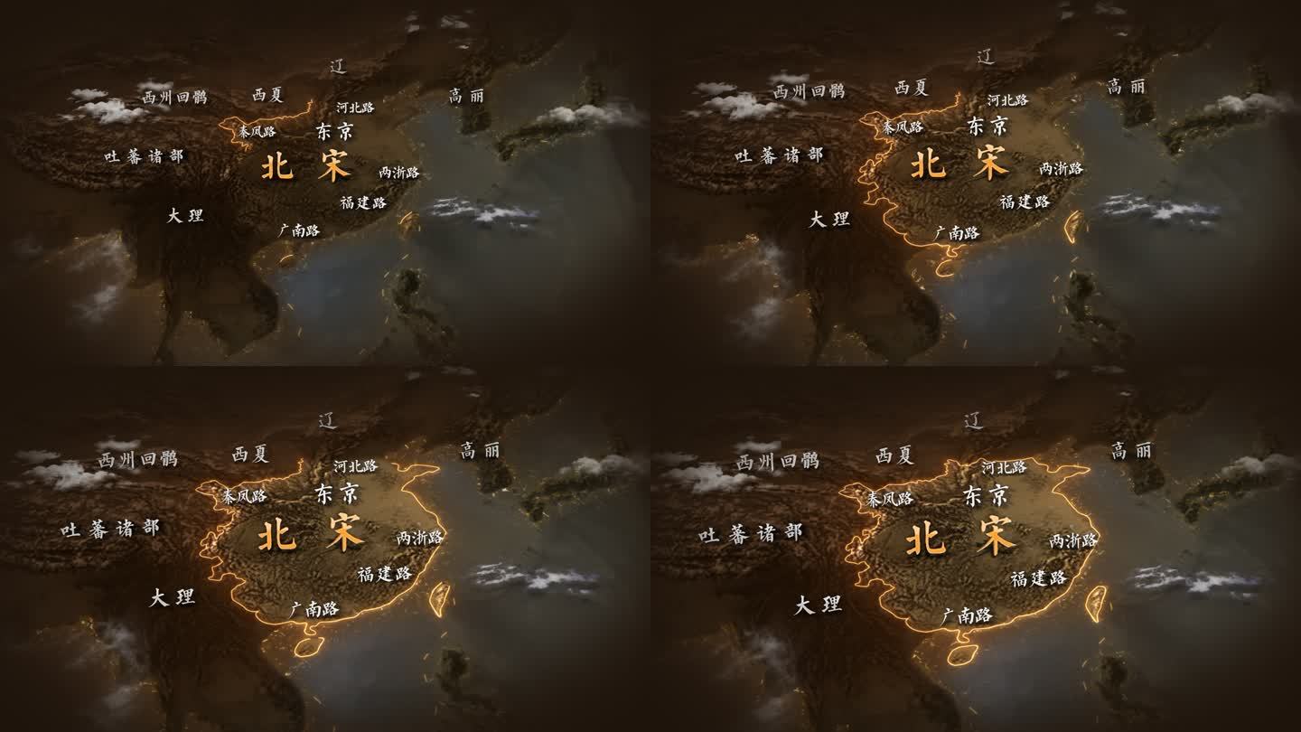 北宋地图视频