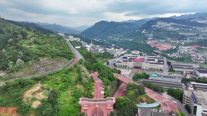 航拍遵义仁怀茅台镇茅台酒天酿景区国酒门