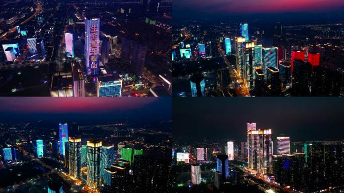 余杭城市夜景灯光秀未来科技城风貌航拍