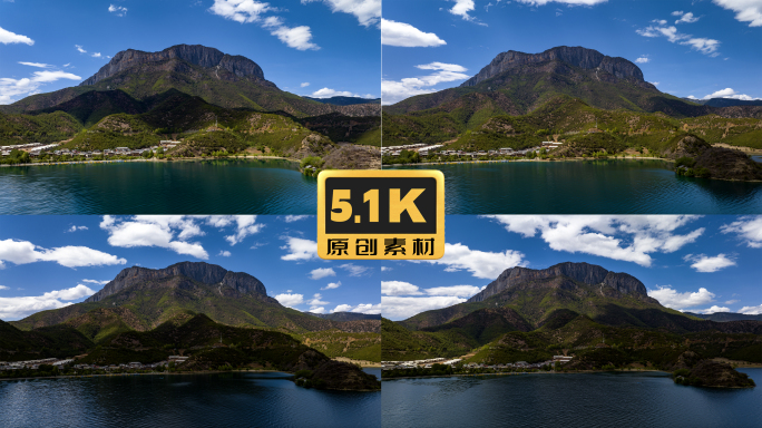 5K-泸沽湖湖面延时,蓝天白云风光延时