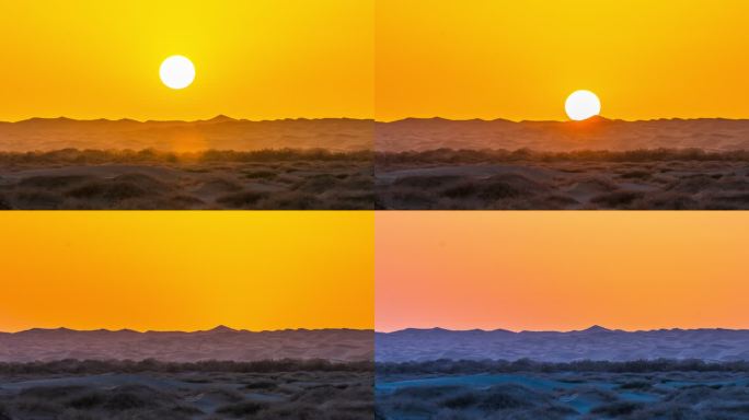 戈壁滩沙漠日落
