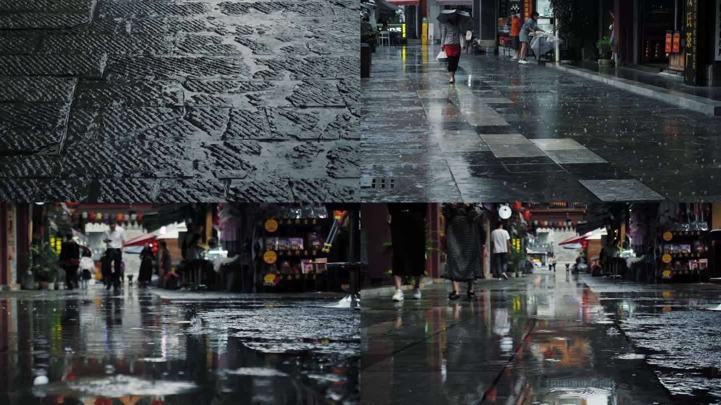 雨中金马碧鸡商业街道