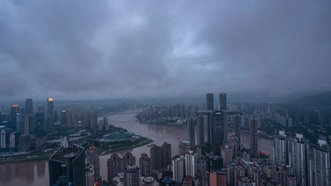 重庆云端之眼高空城市天际线延时