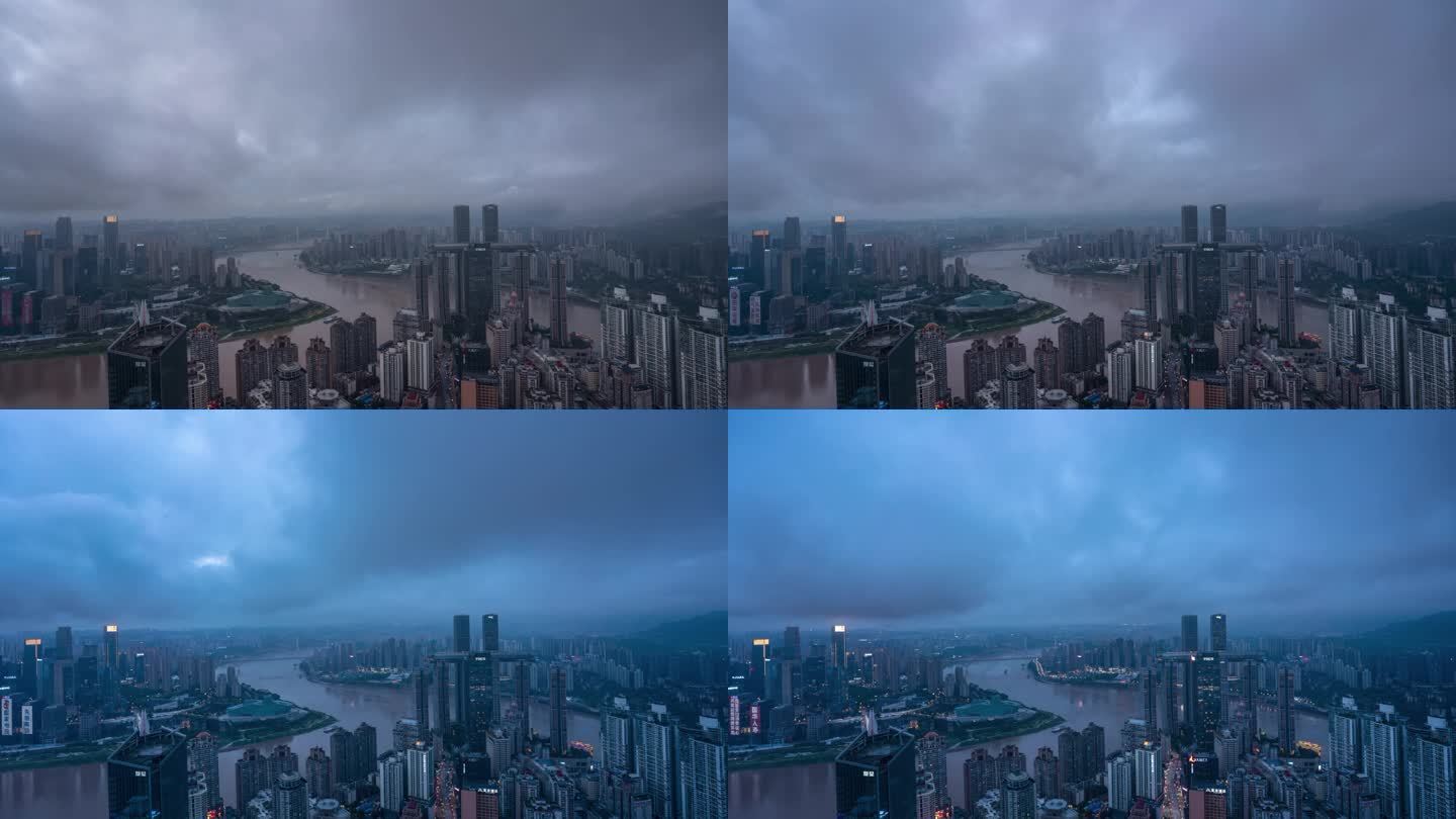 重庆云端之眼高空城市天际线延时