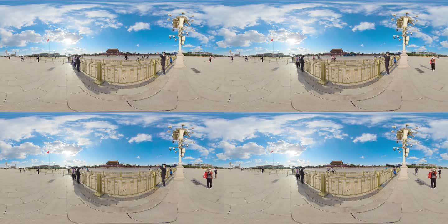 VR全景视频北京天安门广场