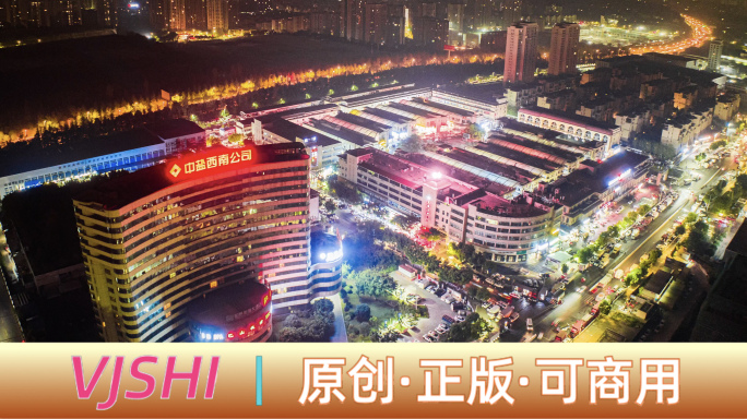 4K重庆三亚湾海鲜市场夜晚延时摄影