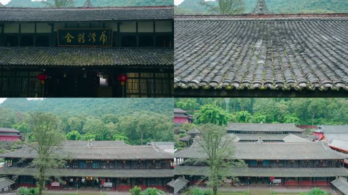 航拍峨眉山伏虎寺