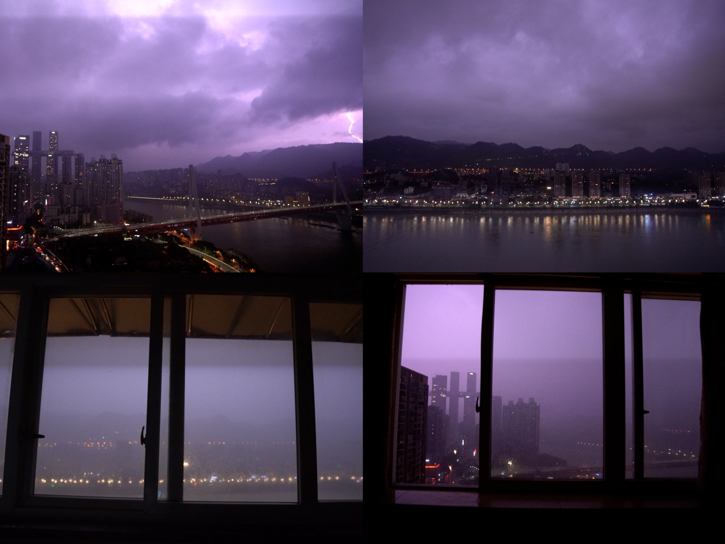 重庆城市夜晚暴雨中的闪电