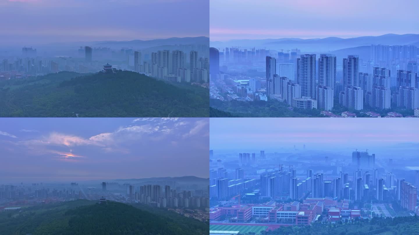 航拍雾霾中的枣庄凤鸣公园周边建筑群