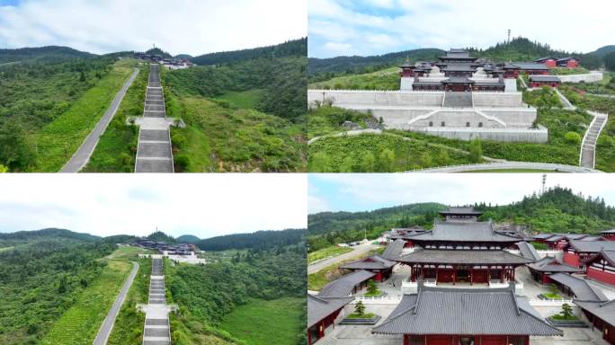 彭水县摩围山云顶寺