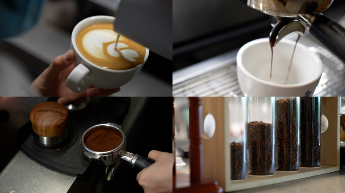 咖啡制作过程 拿铁 咖啡豆 拉花 小资