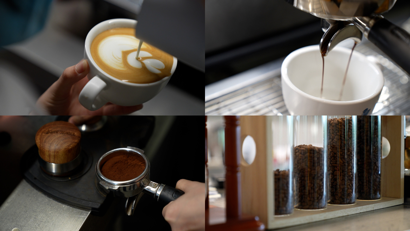 咖啡制作过程 拿铁 咖啡豆 拉花 小资