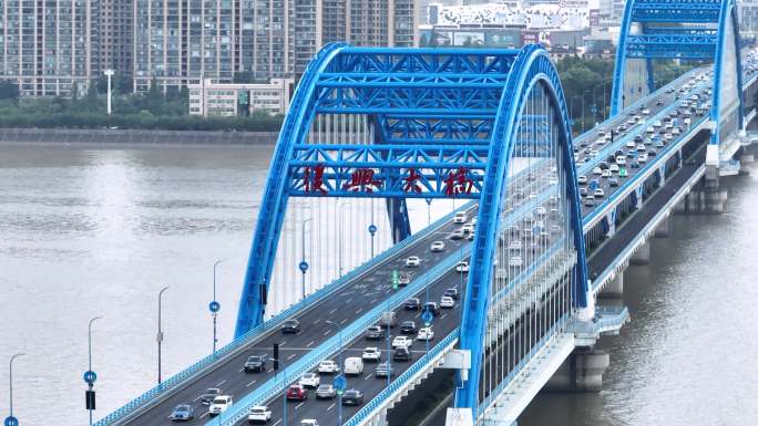 杭州复兴大桥【4K】