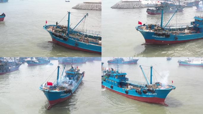 泉州石狮祥芝渔港开渔季