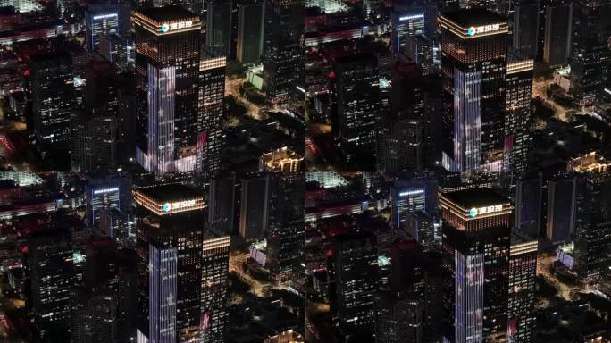 深圳南山区高新园深投控夜景空镜