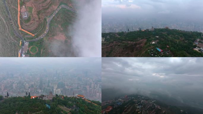 4K云雾烟雨兰山航拍