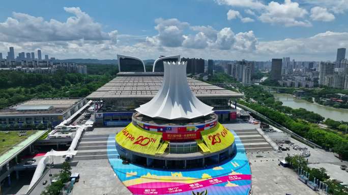 第二十届中国东盟博览会南宁国际会展中心