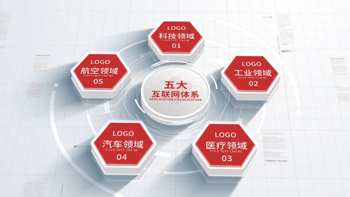 红色分类【无插件】