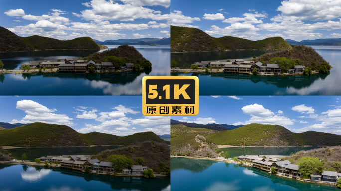 5K-泸沽湖里格半岛风光航拍延时