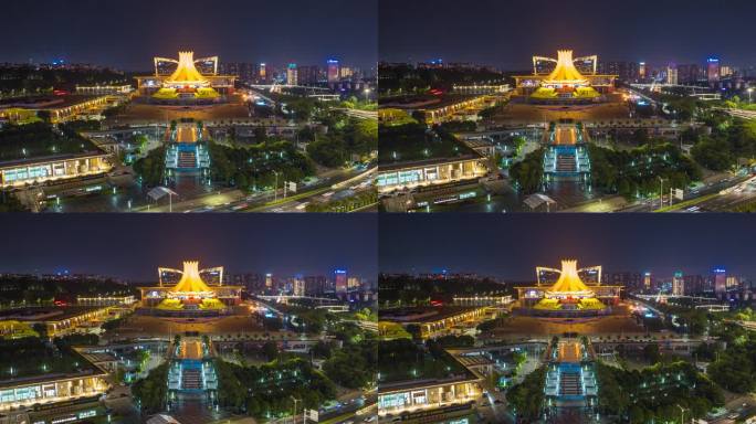 南宁会展中心第二十届中国东盟博览会夜景