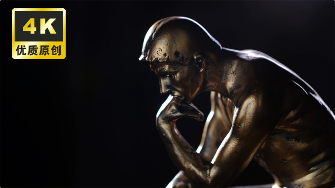 罗丹沉思者雕像 男人思考时间空间变化