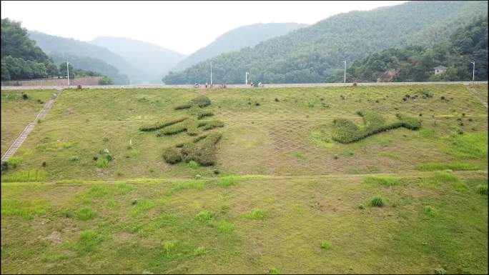 航拍香山冲水库（七）