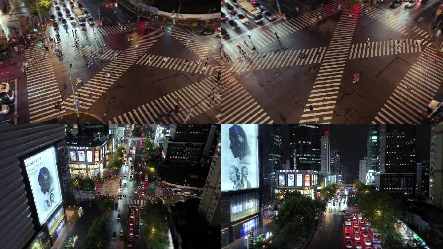 下雨天繁荣的城市交通行人