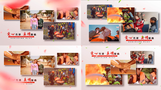 140图温馨唯美多图片多照片相册