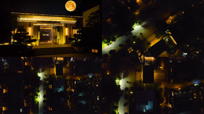 别墅区的中秋夜晚月亮实拍空镜