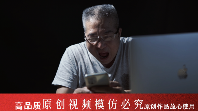 网络诈骗电信诈骗反诈素材