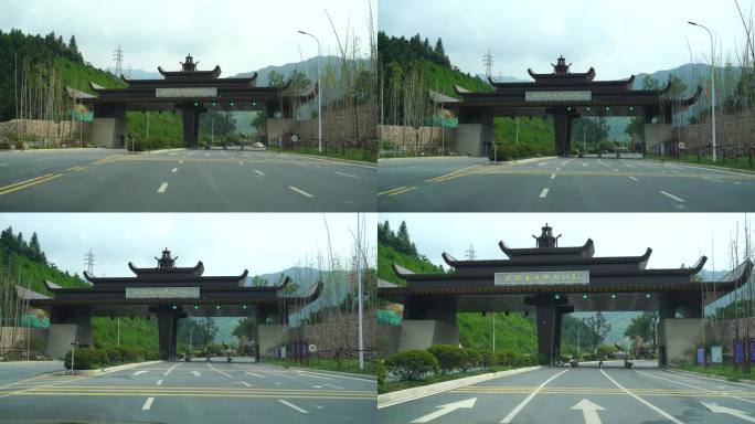 葛仙村景区入口开车行驶视角驾驶第一视角