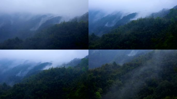 山间晨雾升腾飘散远景